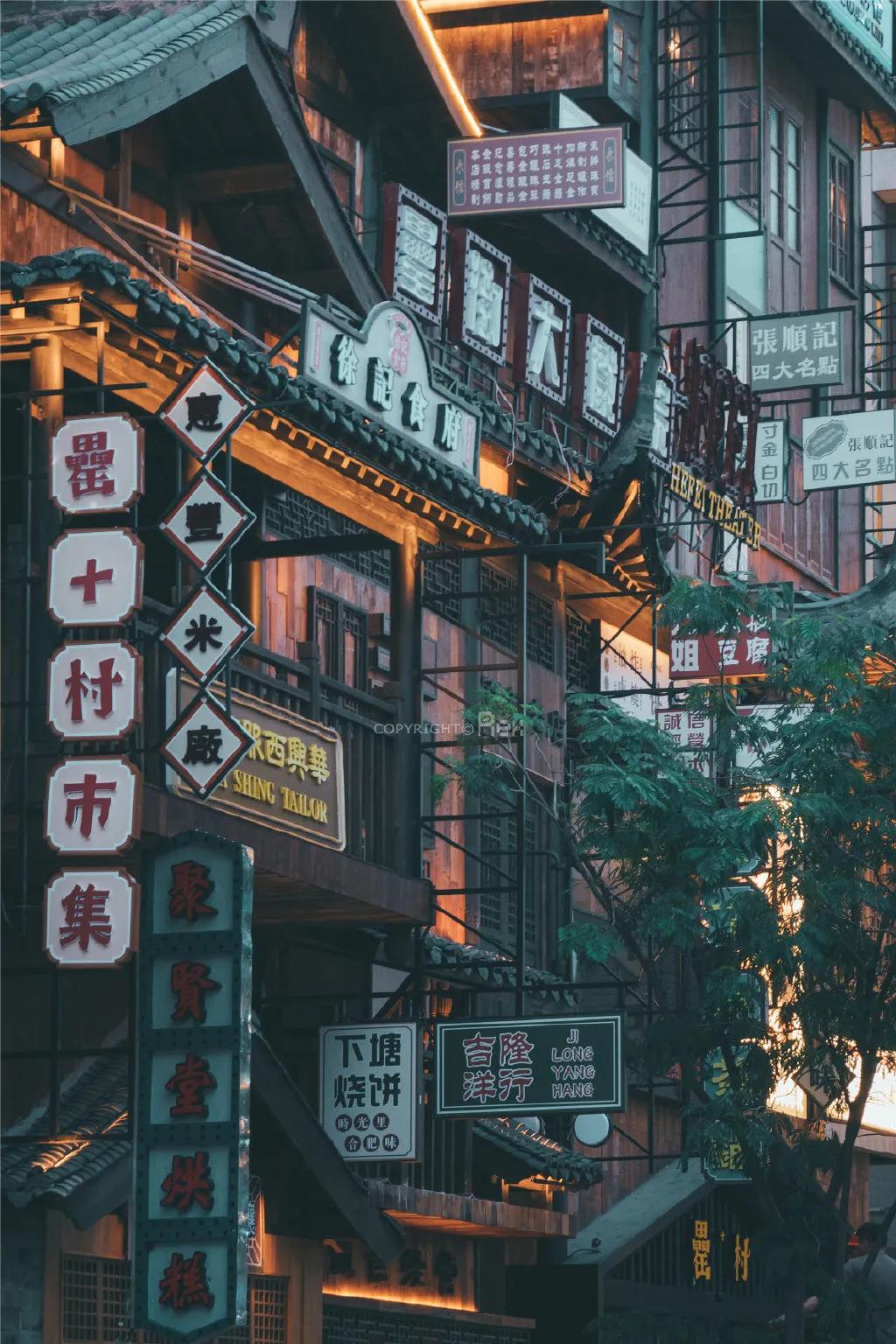 800万合肥人的灯火，让你瞬间爱上合肥