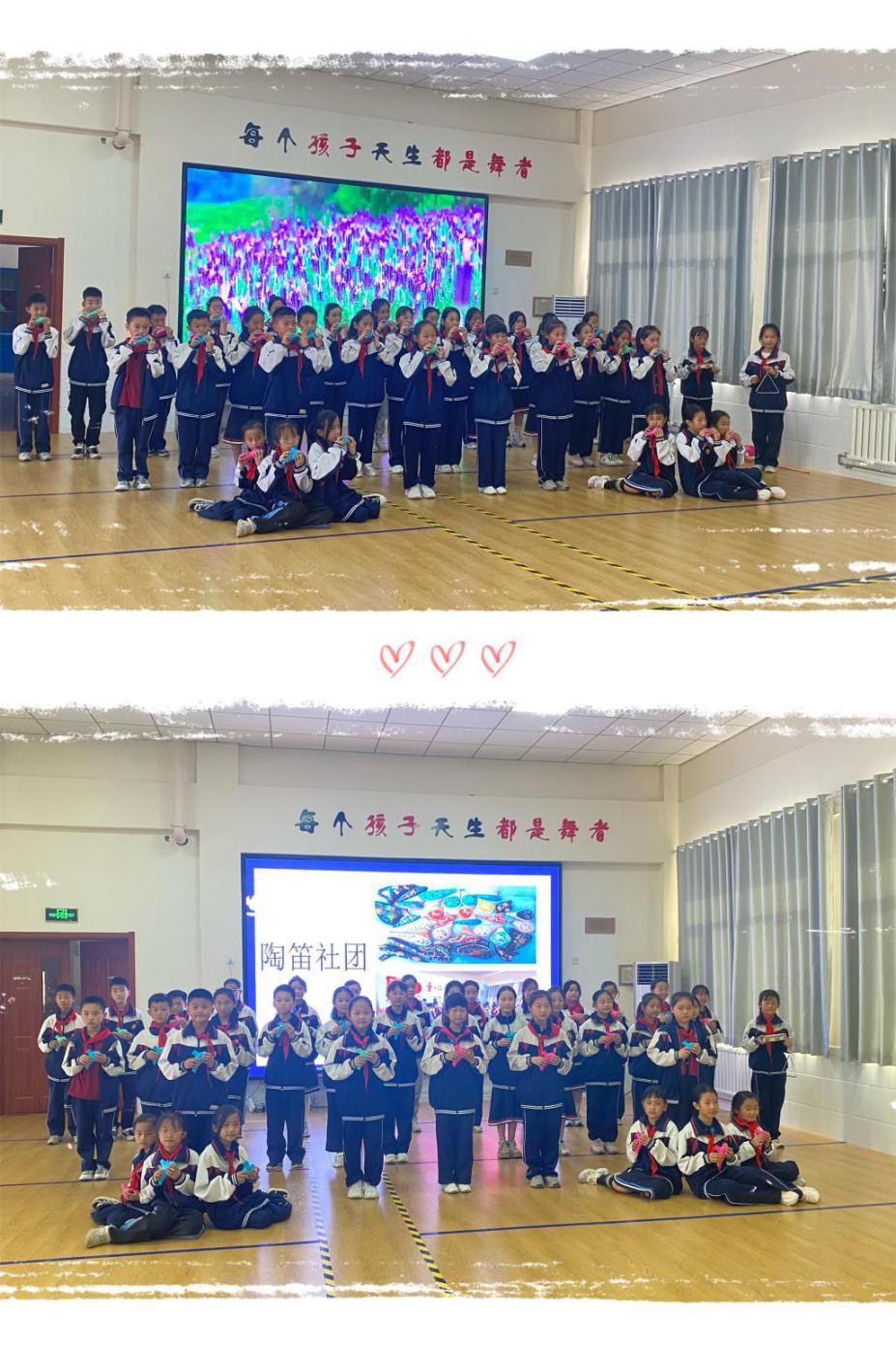 灵动生命润育多彩人生!潍城经济开发区实验小学举行“七雅”社团成果展示活动