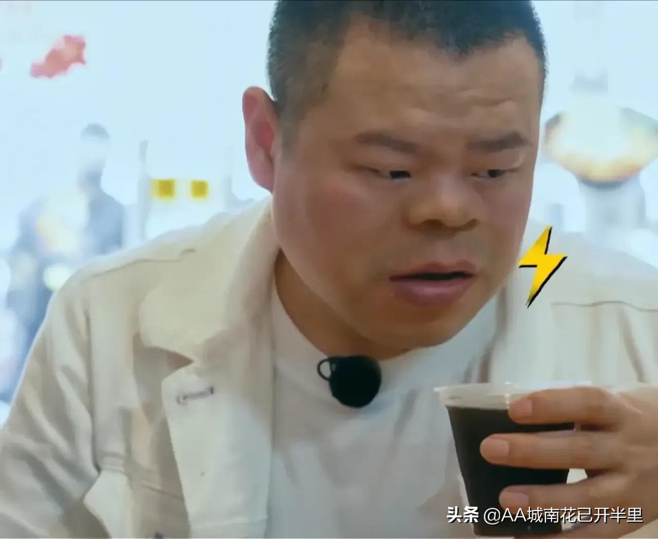 岳云鹏林更新吃螺蛳粉喝凉茶,新游记林更新岳云鹏喝凉茶