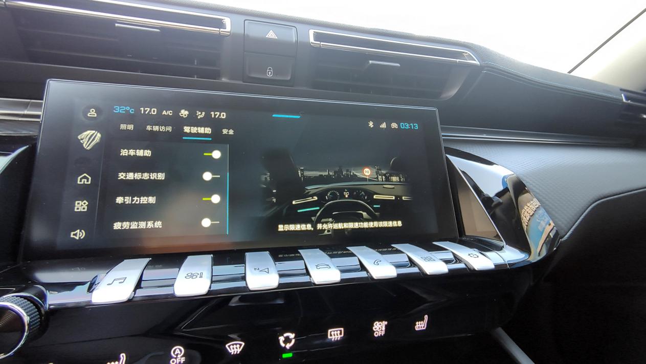 全系8at,新款508l是双叉臂悬挂吗