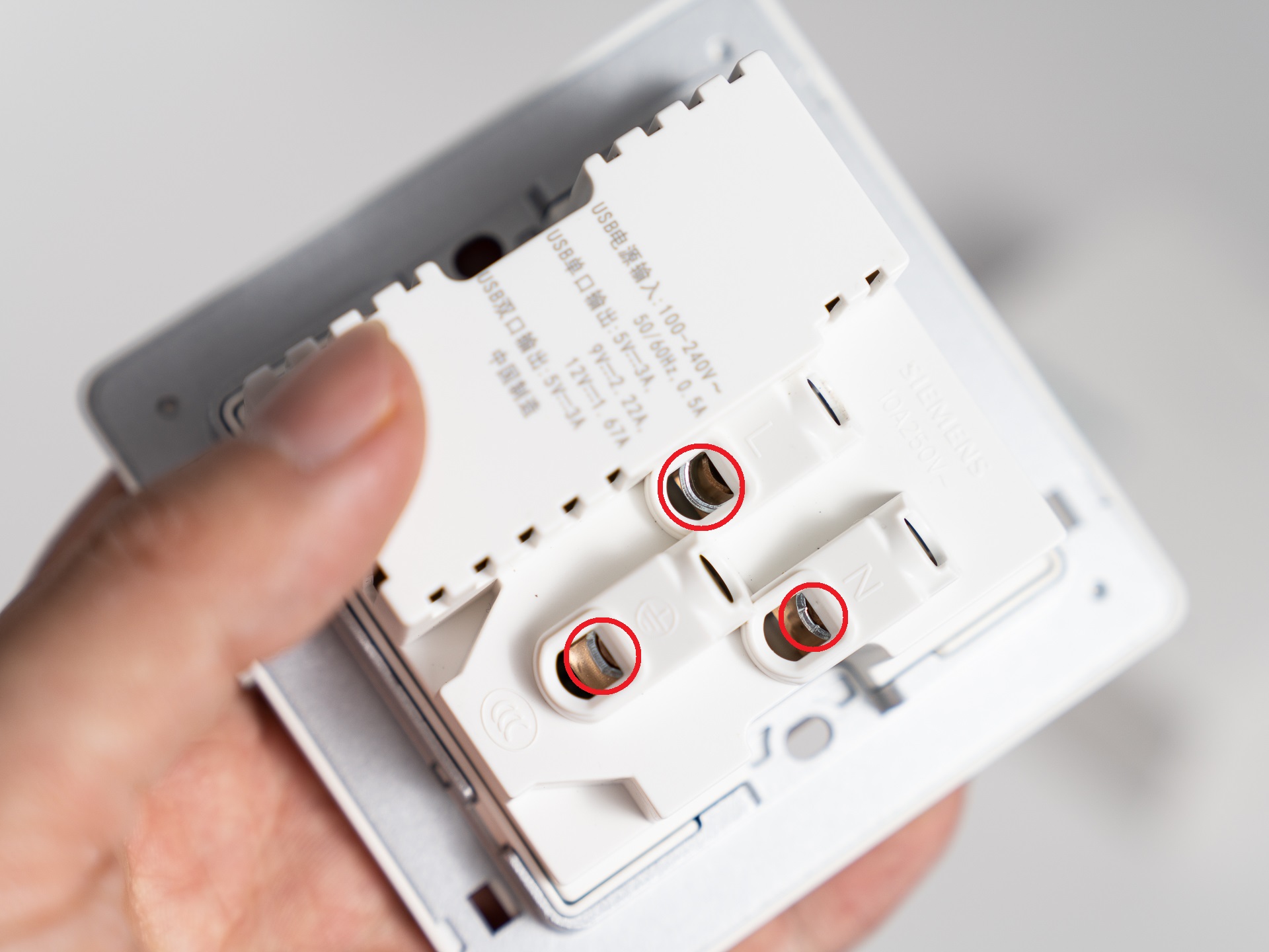 西门子睿宸系列插座测评,西门子睿宸插座辨别真假