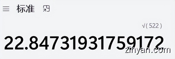 windows公式计算,windows函数计算公式