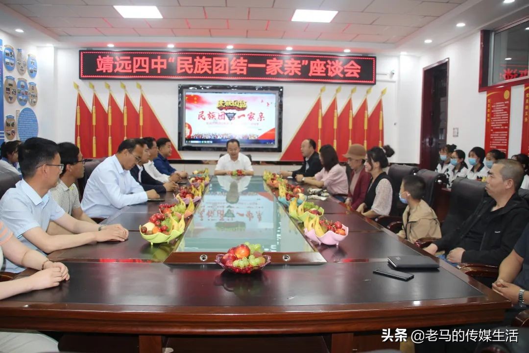 靖远四中校园图片,靖远四中校园风景