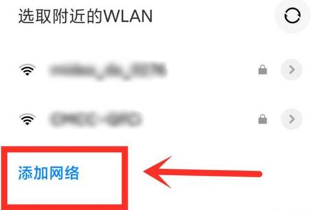 wifi时好时坏,wifi时好时坏已连接显示需要登录