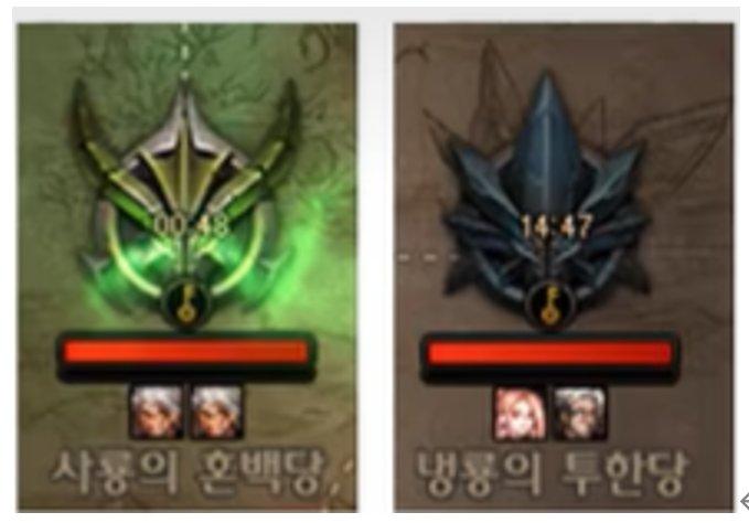 dnf巴卡尔本体3球机制,dnf巴卡尔引球机制是什么