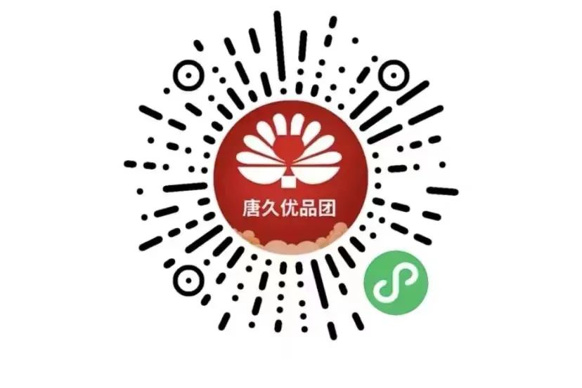 太原本地小程序平台,太原商城小程序开发平台