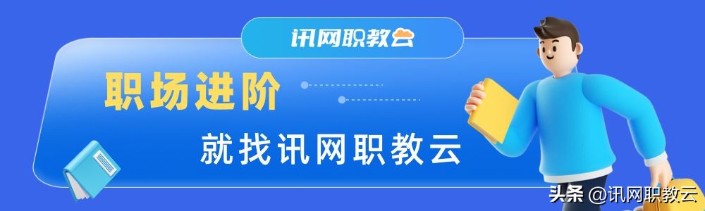 省级室内设计师资格证,室内装饰设计师职业技能证