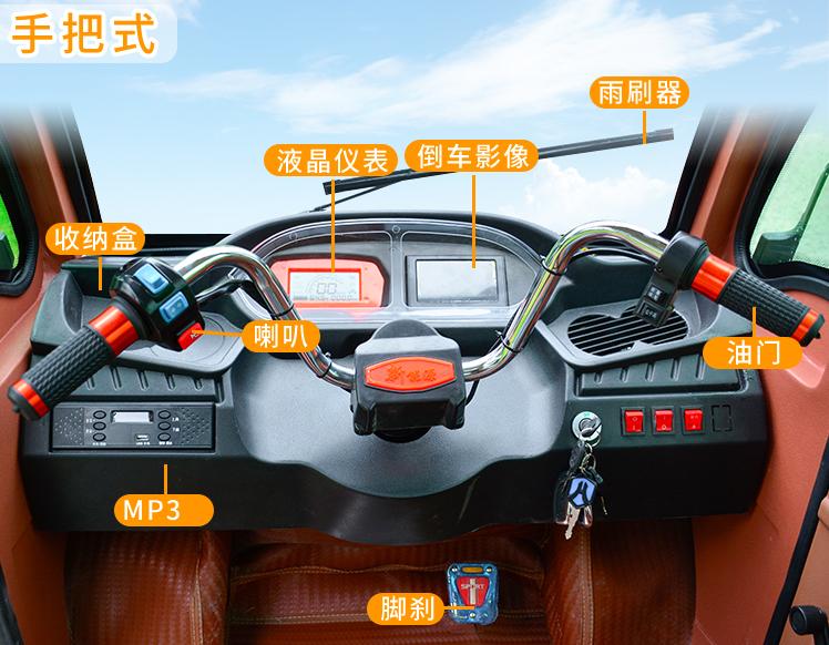 老年人四轮小型电动车图片及价格,两轮电动车2500元推荐