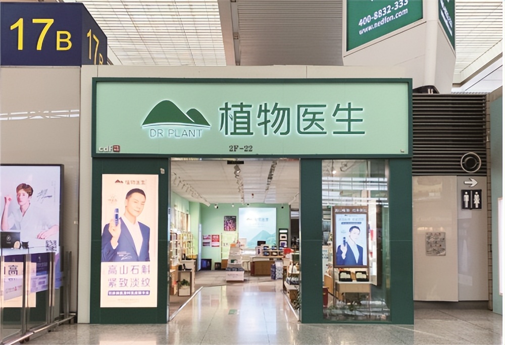 产品服务体系模式和标准,产品服务策略有哪些