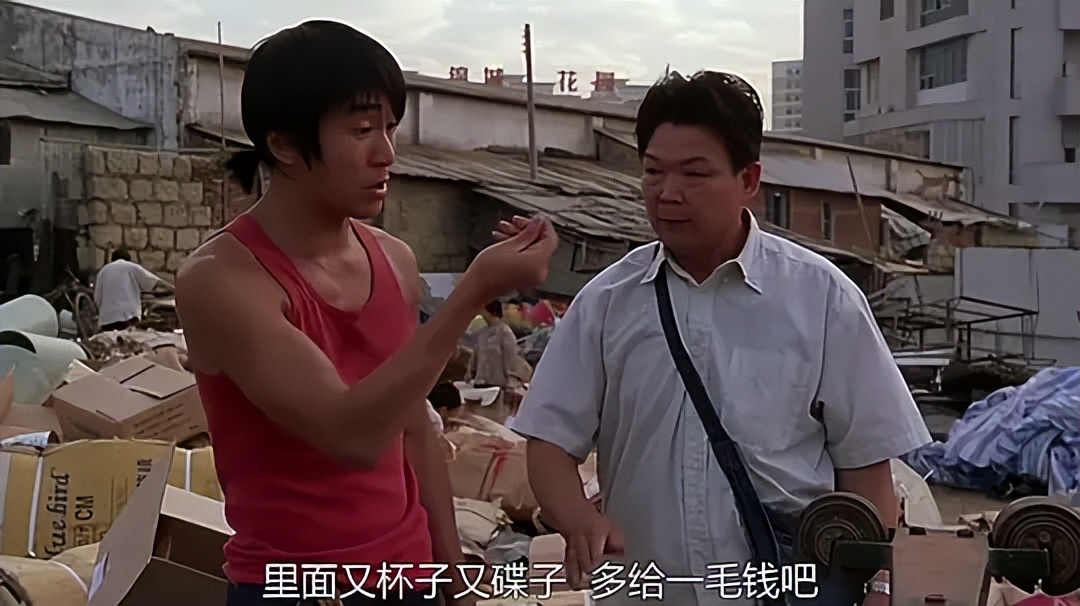 少林足球禁播了吗,周星驰少林足球没在大陆上映