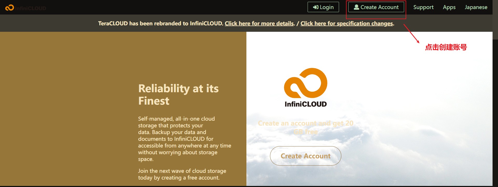 zotero在ipad里怎么使用,zotero可以在ipad上使用吗
