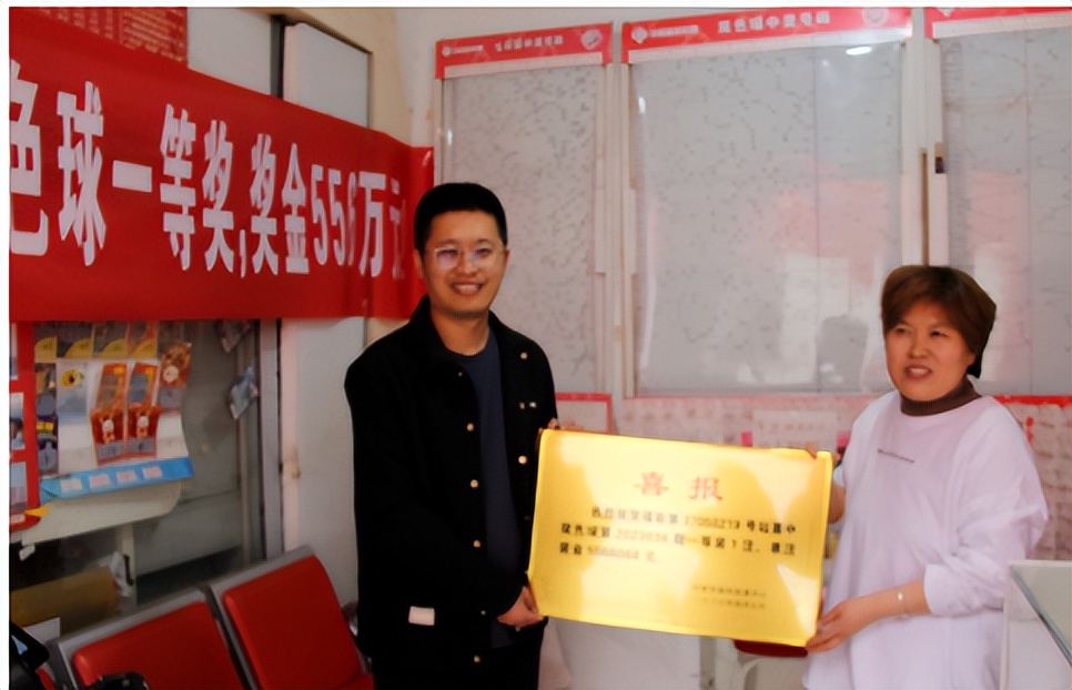 合庆双色球中奖1700多万,山东临沂中双色球500万去哪儿领奖