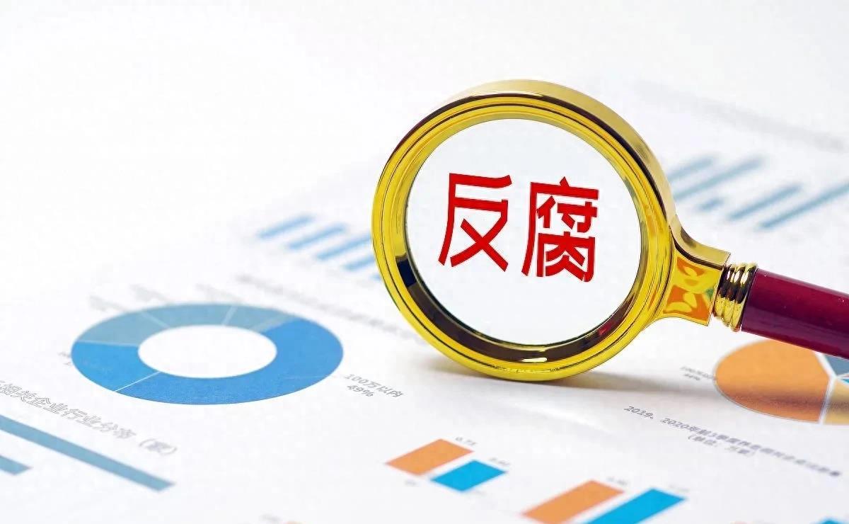 中央巡视组能解决群众投诉问题吗,可以向中央巡视组投诉哪些内容