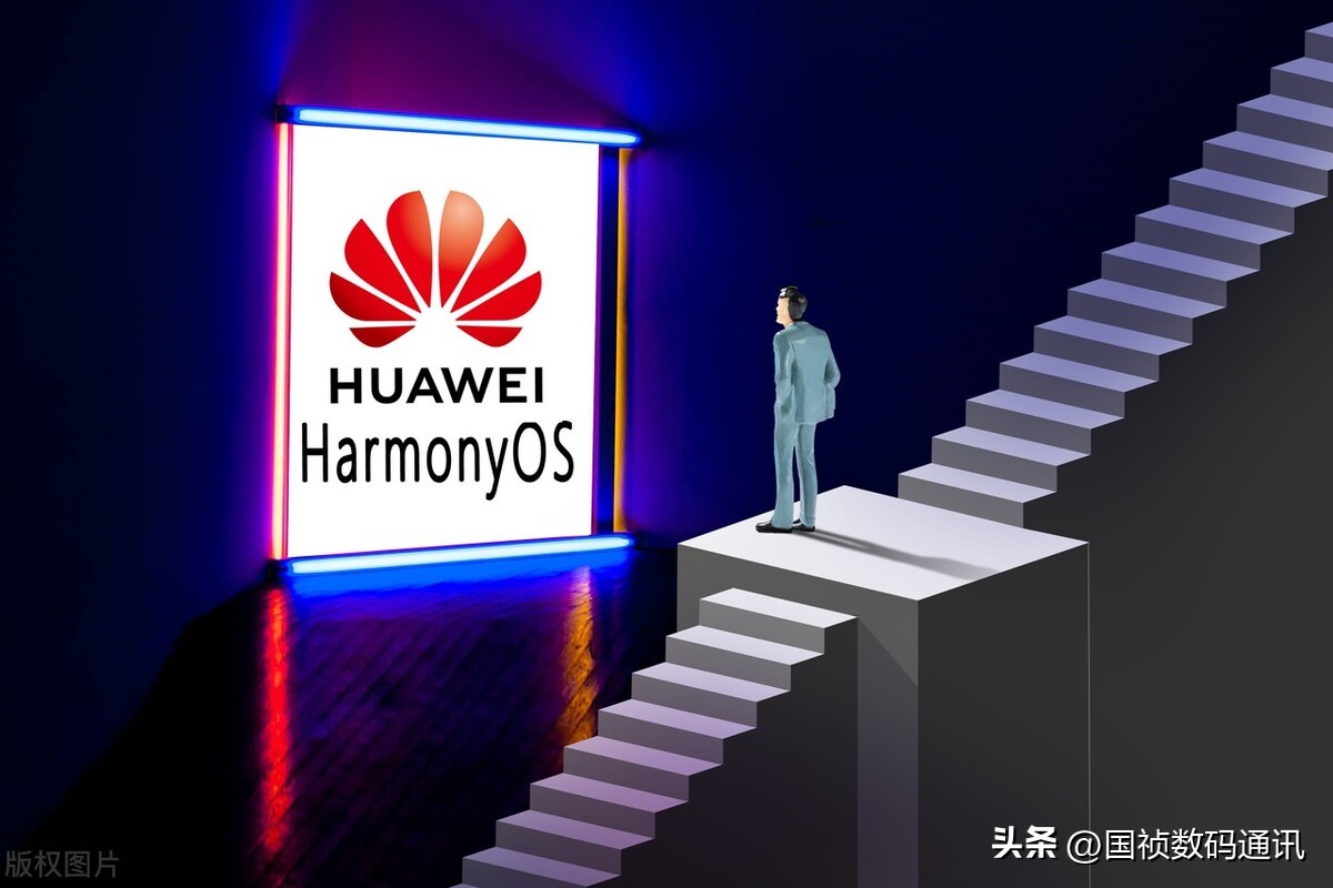 三年过去了，鸿蒙经历了什么过程？三个阶段来说说