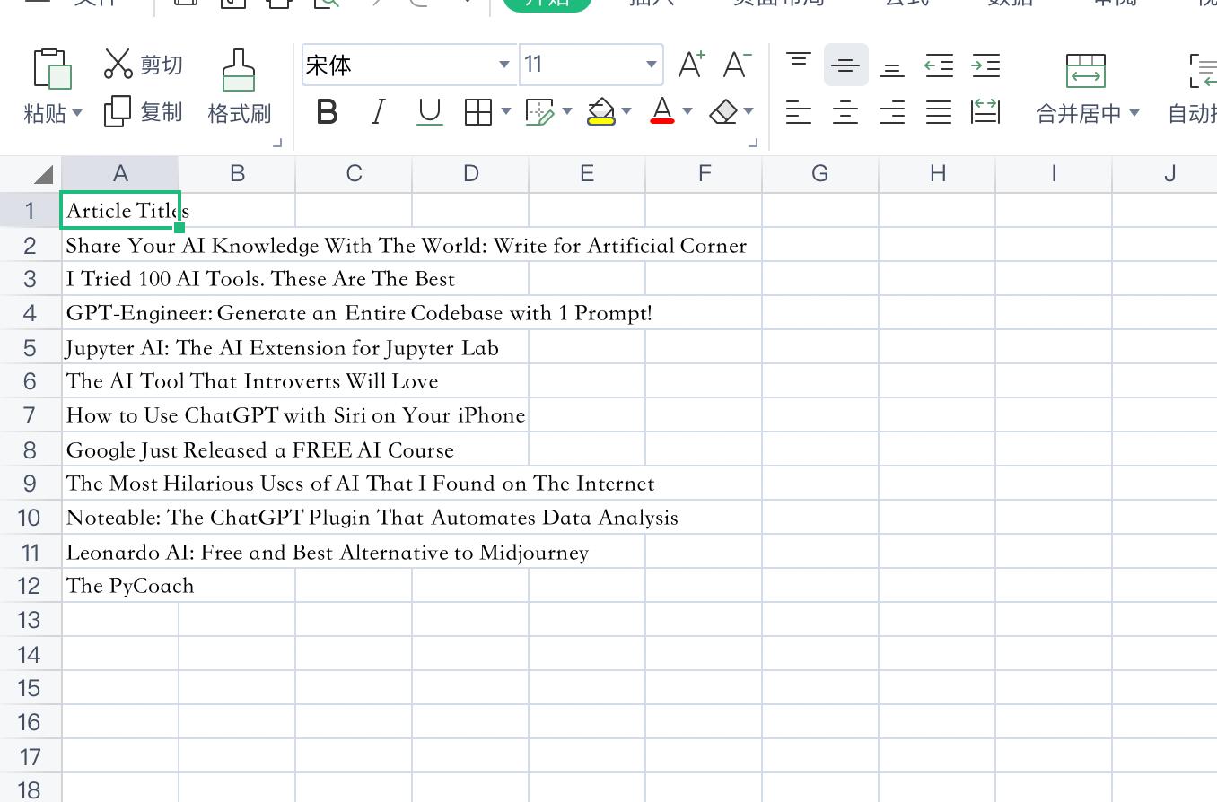 gpt快速制作一个网站,利用gpt4直接生成网页