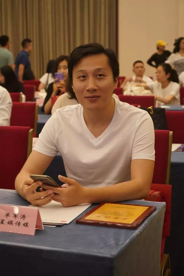 恭喜！星娱传媒（广告营销界）斩获中国邮政广告传媒“双项大奖”