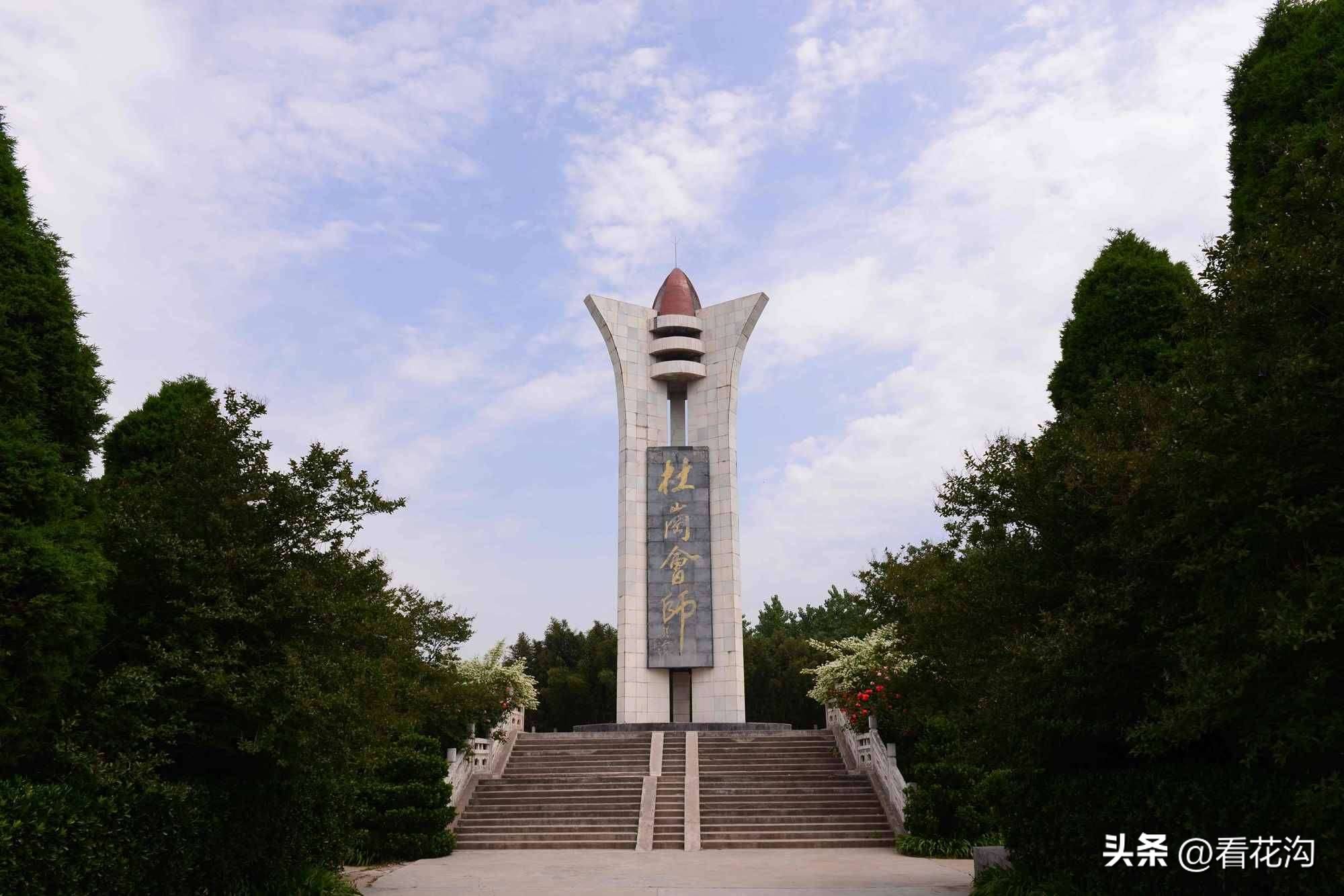 河南西华县是哪个市,西华县各个地方的介绍