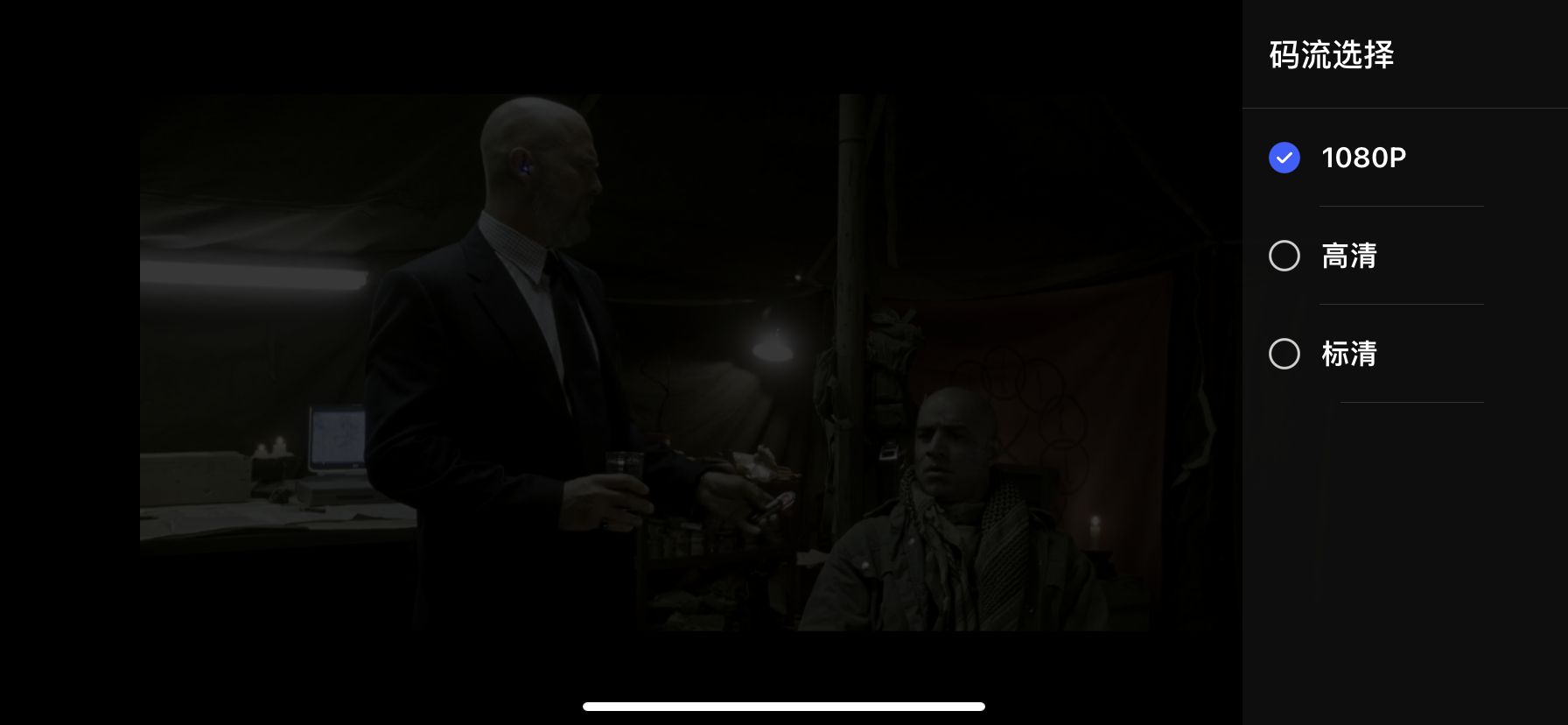 鏋佺┖闂磟2s鍜岀豢鑱攏as瀵规瘮,鏋佺┖闂磟2s鐨刵as娣卞害璇勬祴