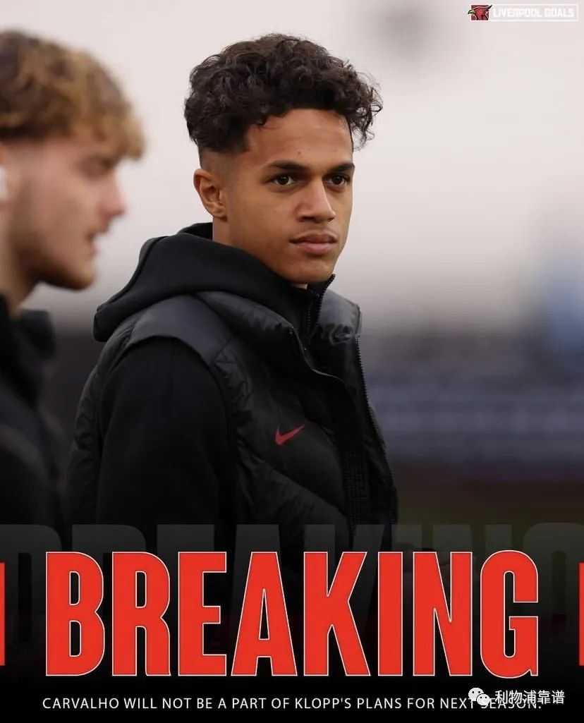 正式上任足协官宣新岗位,新上任总监就职