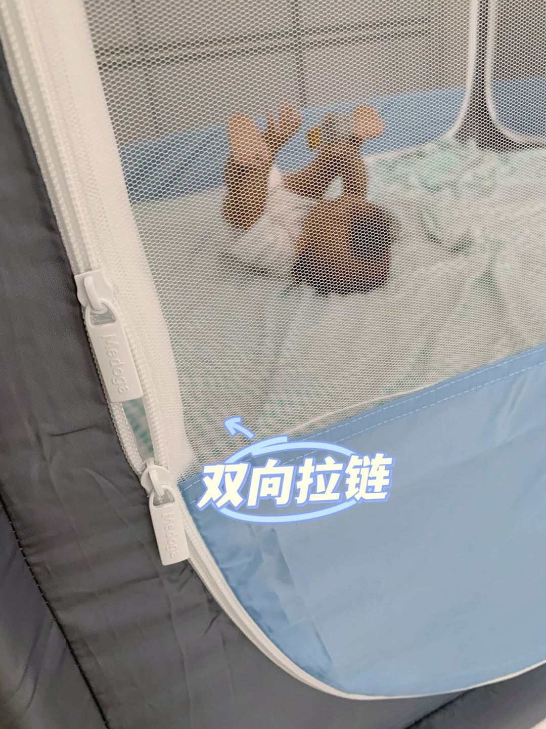 有一种蚊帐，叫“别人家的蚊帐”！我承认我慕了