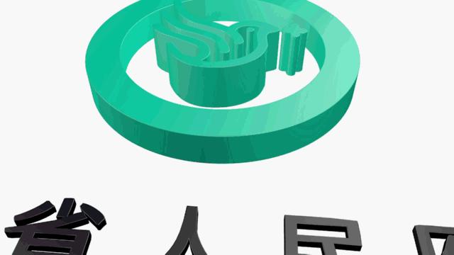 多方联动救援视频,多方相助爱心接力拯救患病男孩