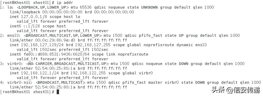 「网络攻防」Hydra*破爆**通过ssh连接的主机/服务器登录密码