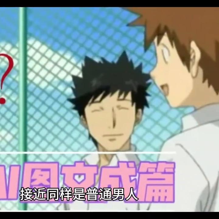 对待偶像,对于偶像应该持什么态度