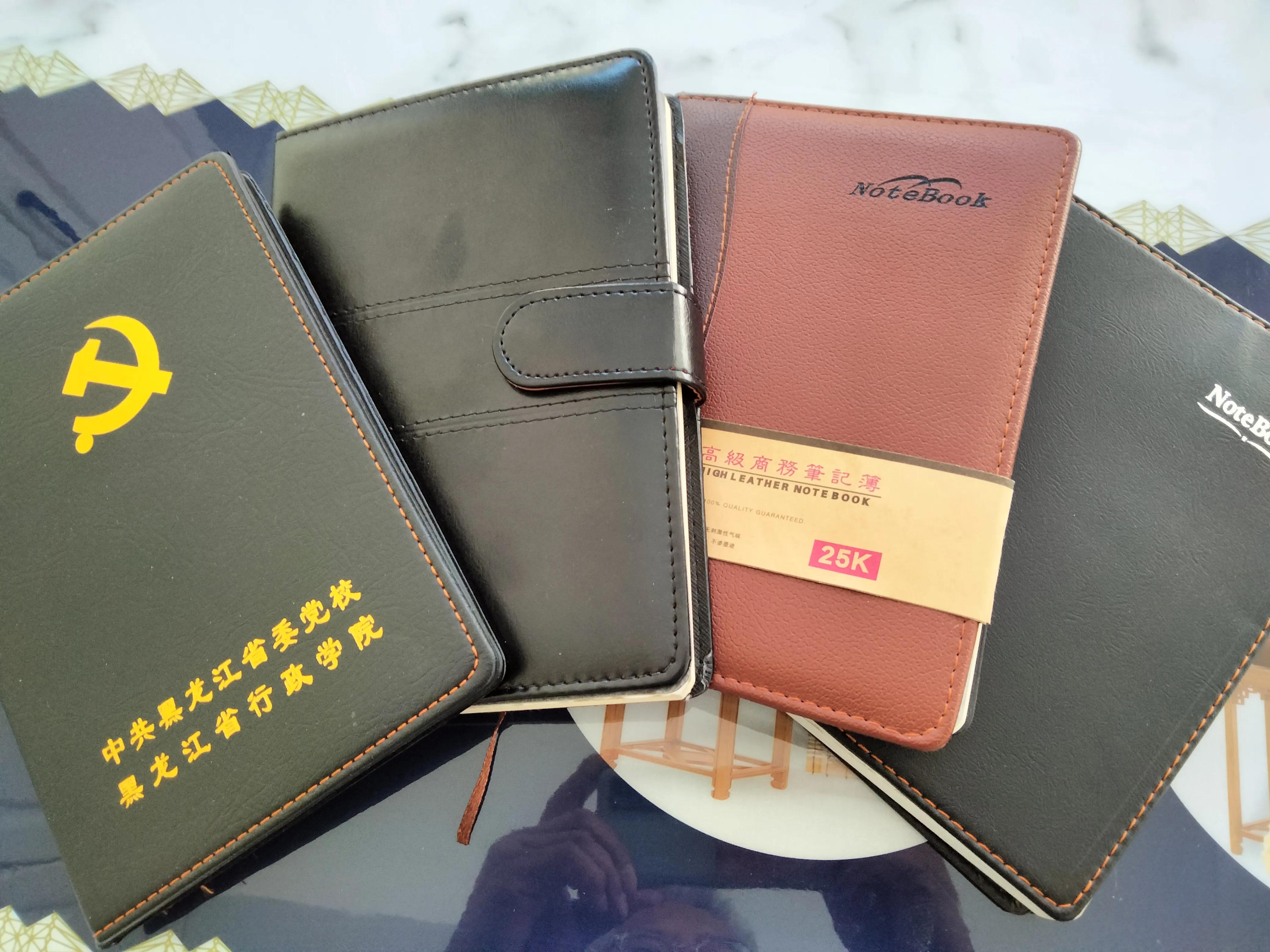 亲友群名片背景,家庭群名片