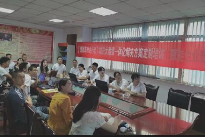 交卷啦！汉中园投集团公司2021年工作亮点纷呈