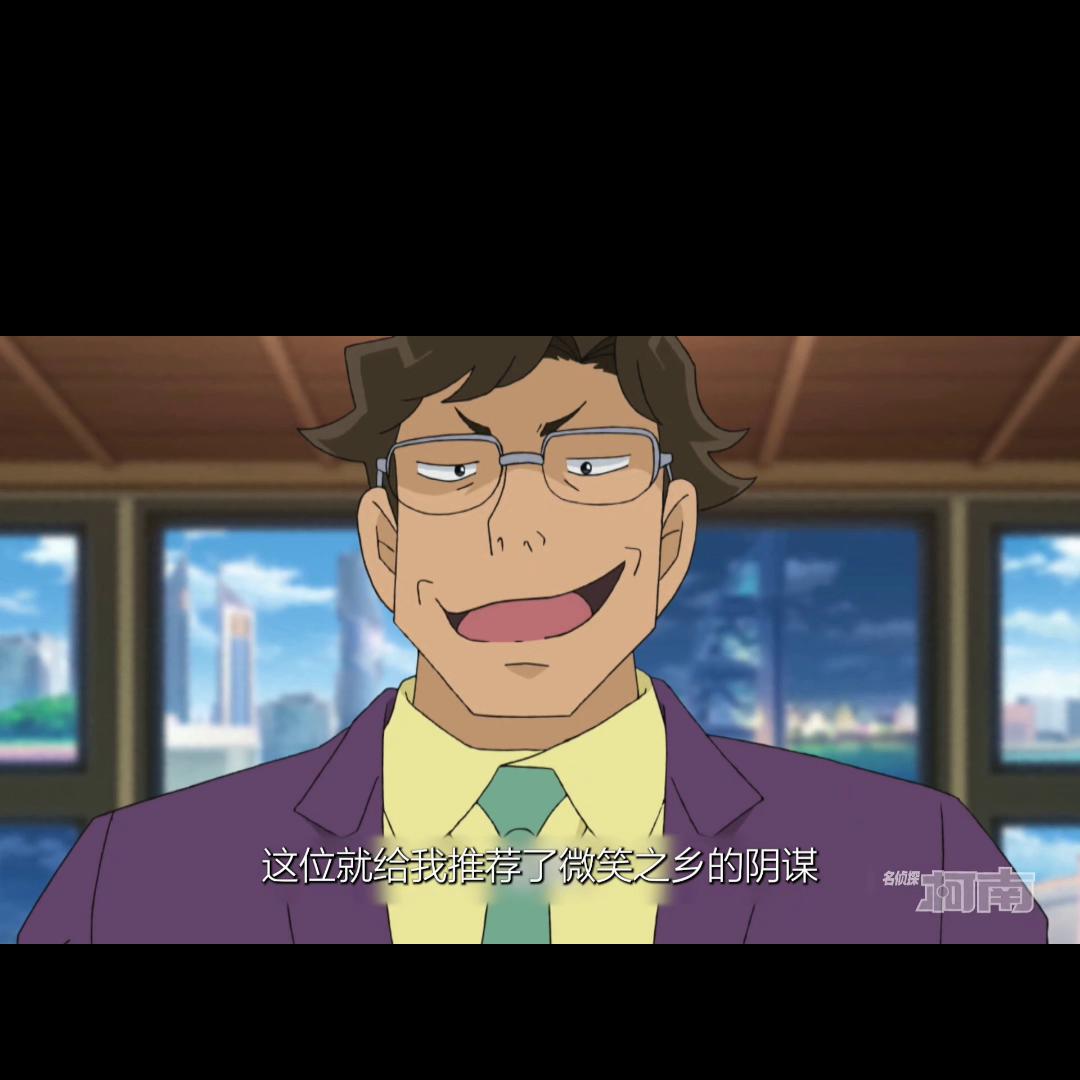 回复微笑之乡#新兰