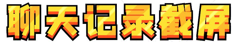 网诈真实案例,如何识别网络诈骗并避免被骗文章