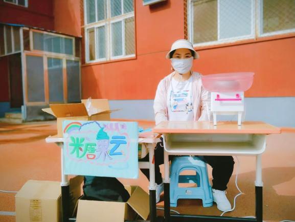 首师大育新华电附中小学部科技节隆重举行