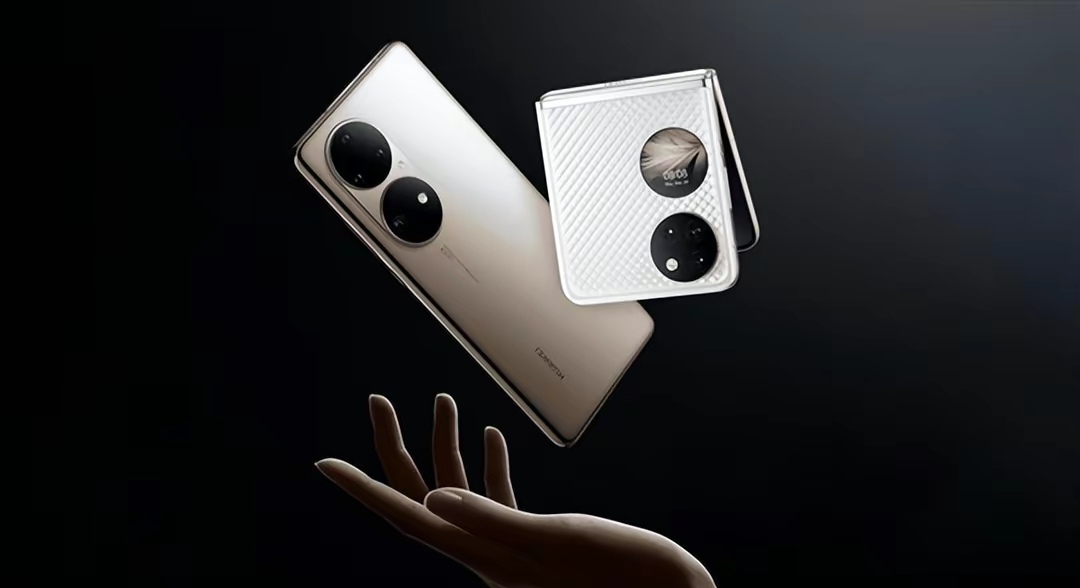 华为pockets正式官宣,华为新机pockets将发布回放