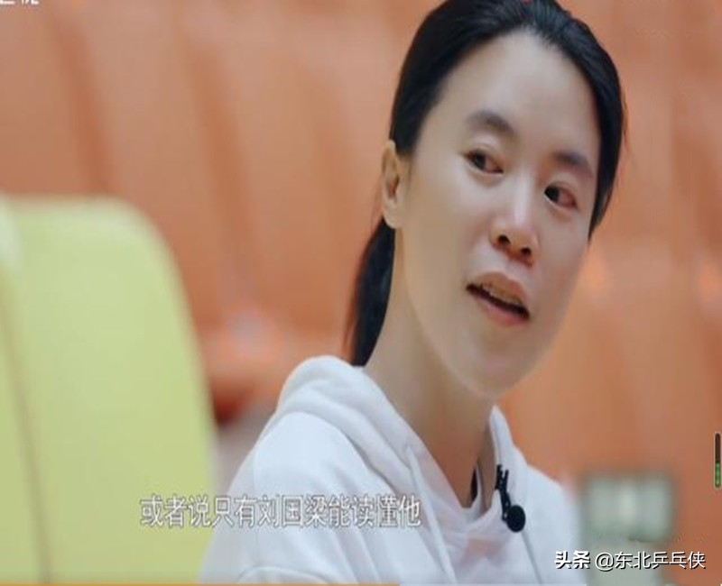 马龙第30个世界冠军超越王楠,马龙30年来最佳一球