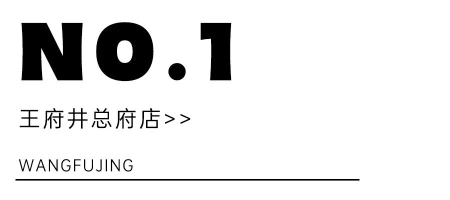 成都最新招商购物中心,成都最新奢侈品购物中心