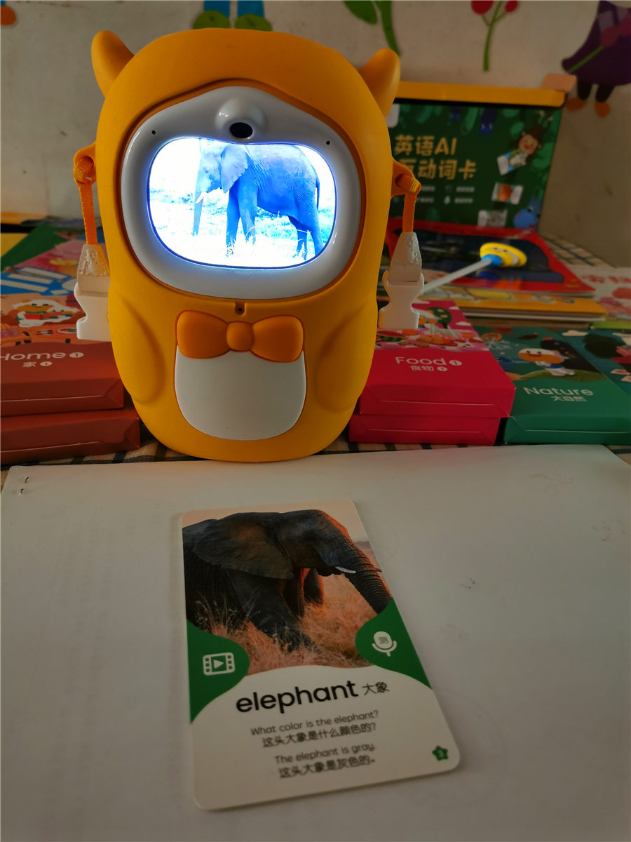 最好使用的学习机是哪款,学习机测评排行榜前十名学习机