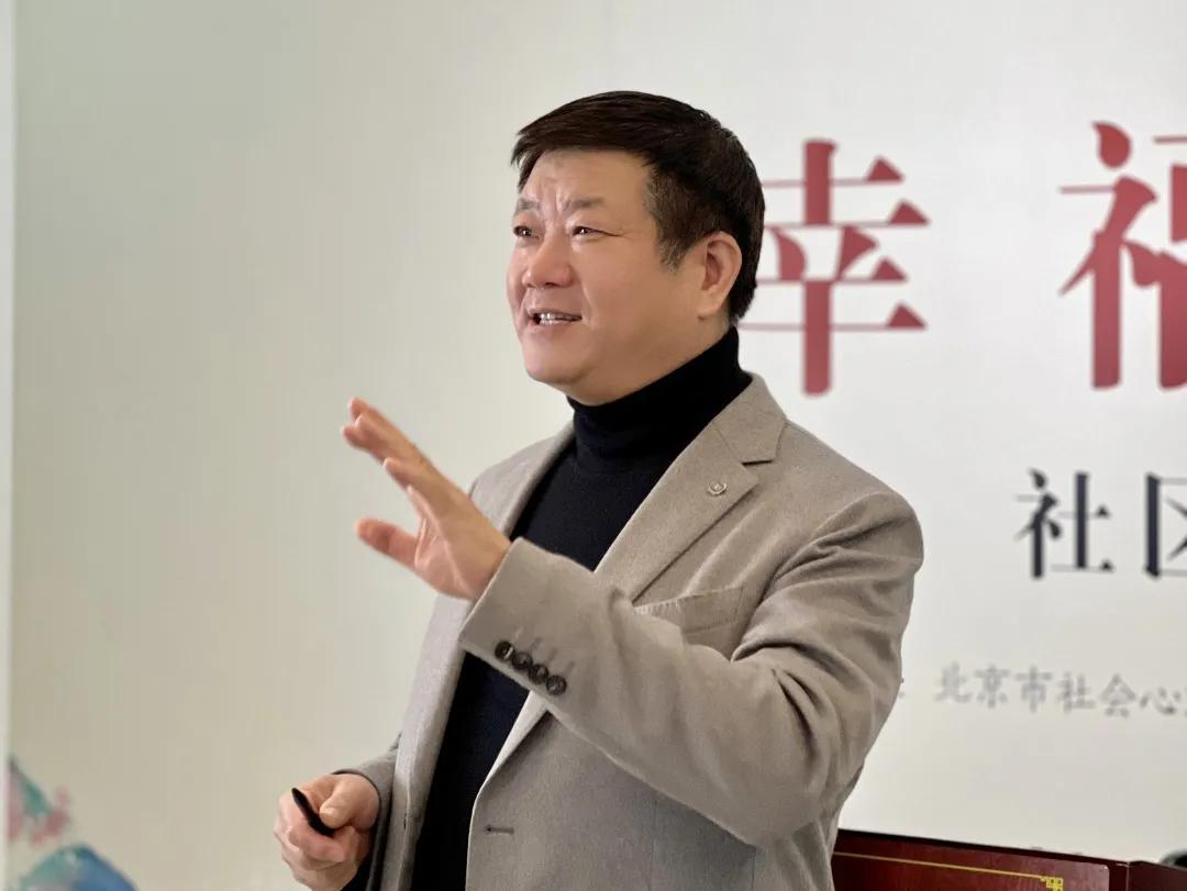 社会心理服务师怎么考,社会心理服务师培训证书