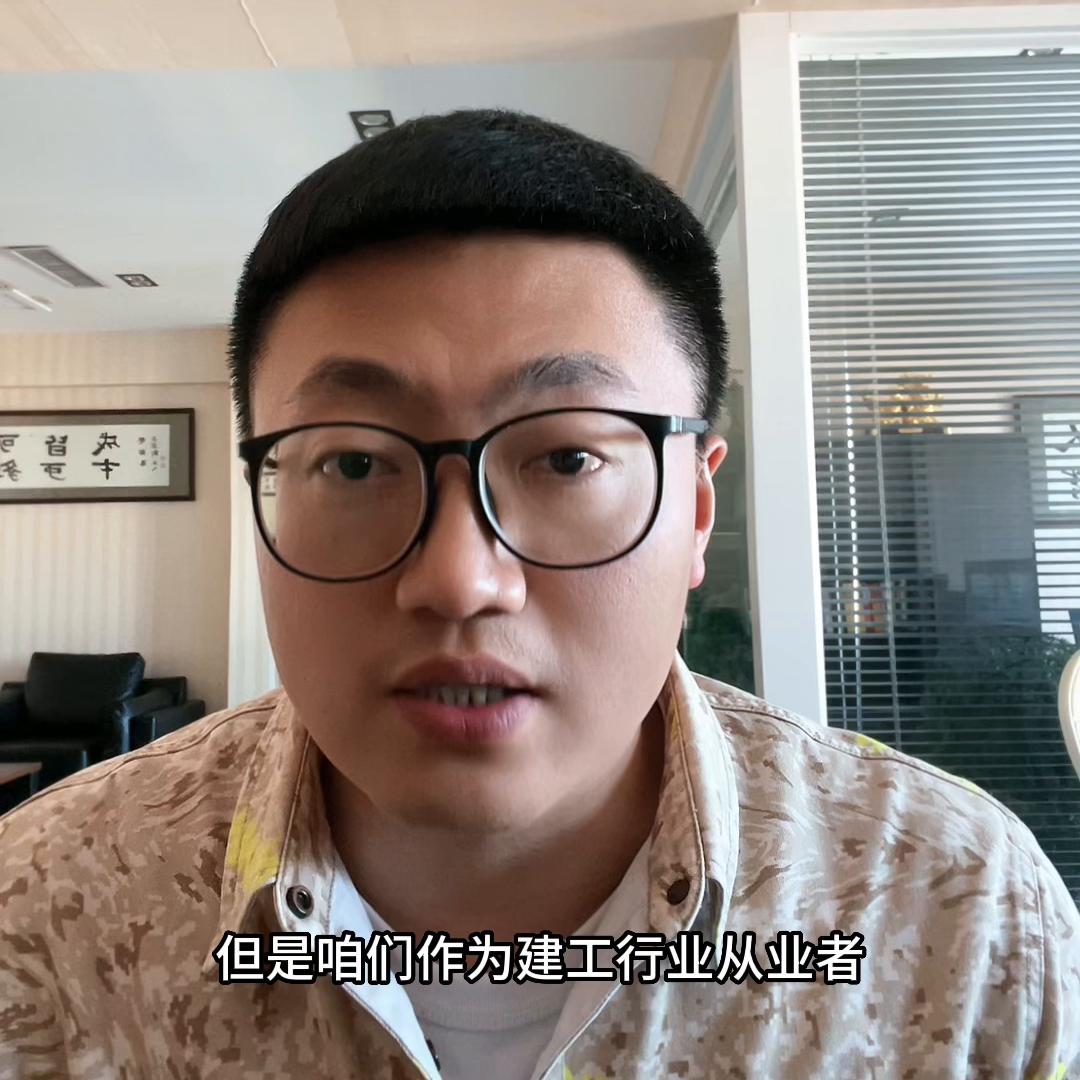 一级建造师如何考公务员,一级建造师考题集