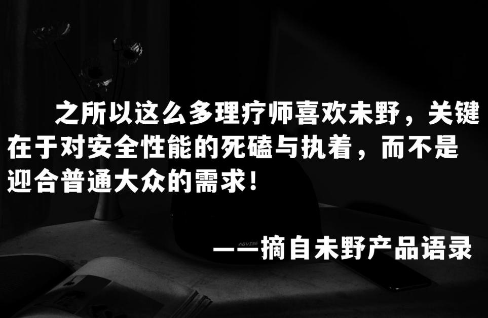 颈部按摩仪排行榜前十名品牌推荐,颈部按摩仪哪个品牌好