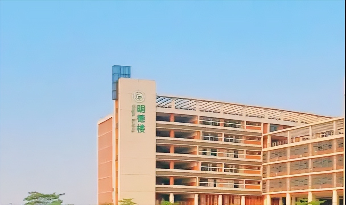 广东双一流专科院校排名,广东大专院校排名及分数线