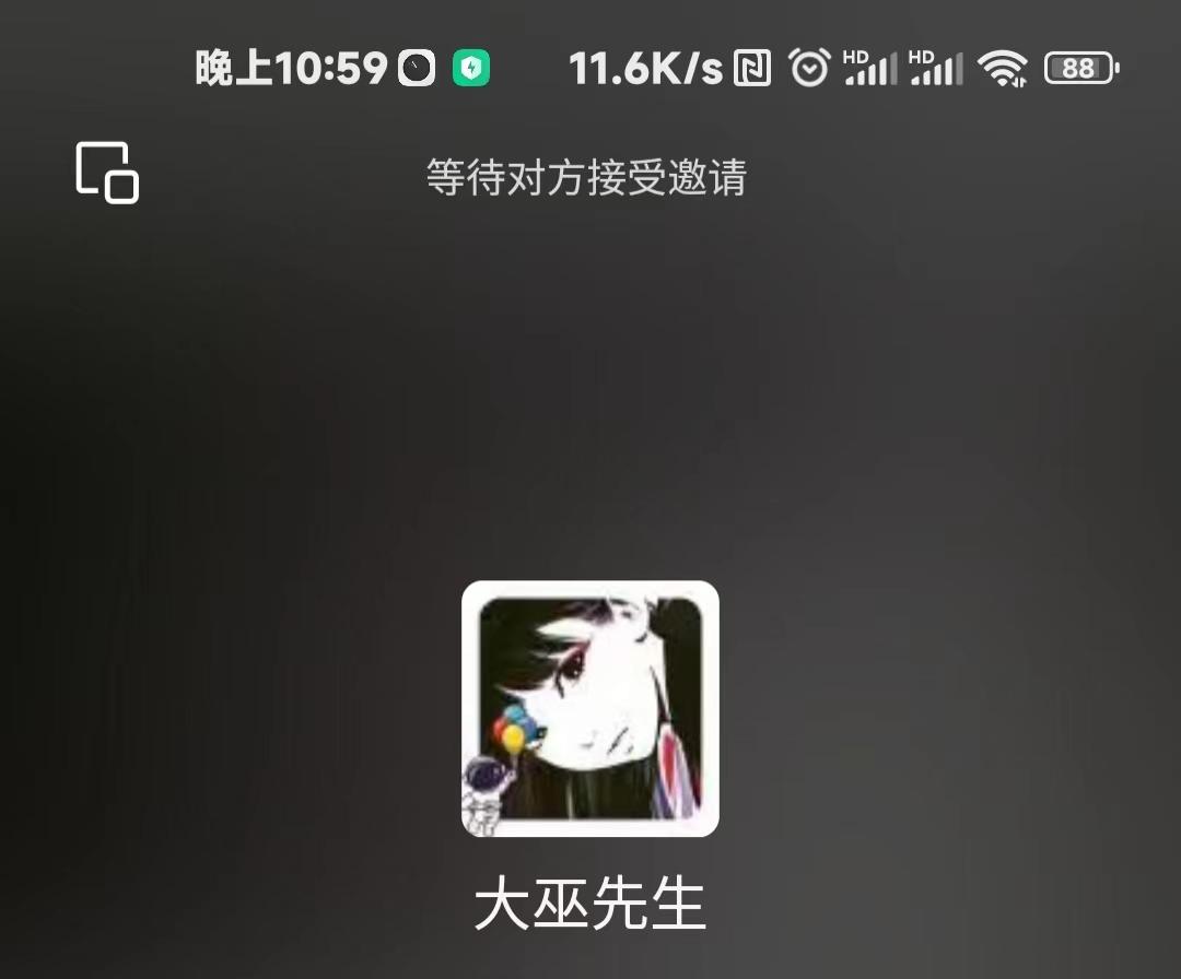 微信最新版本8.0.27朋友圈,微信更新8.0.27朋友圈权限