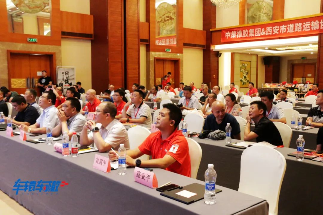 中策橡胶集团总部在哪里,中策橡胶集团有限公司总部