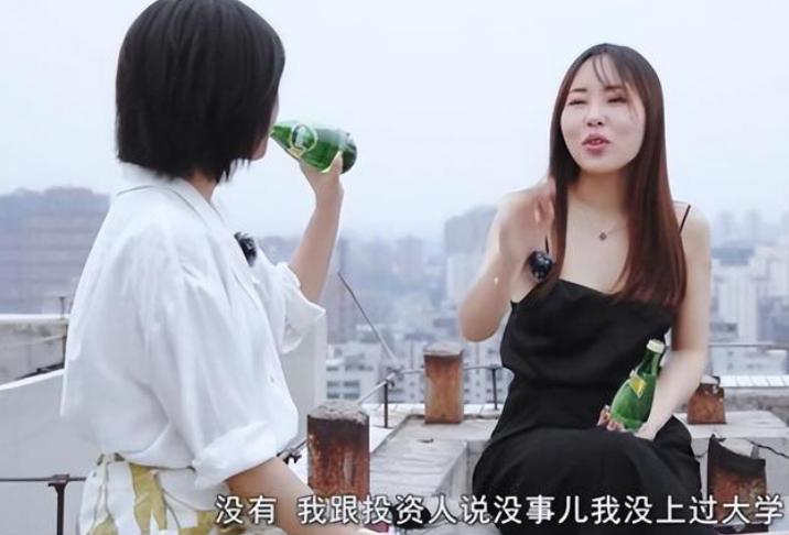 相亲市场三大不受欢迎女性职业,相亲市场最不受欢迎的女生种类