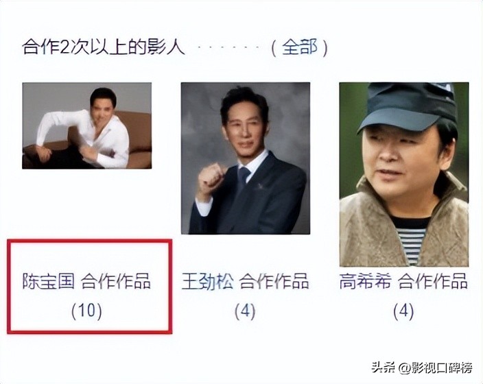 《狂飙》演技最差的人出现了？老戏骨捧孩子，是娱乐圈的悲哀