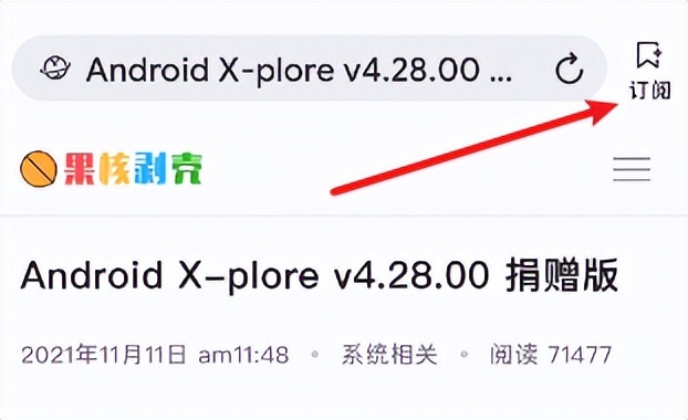 怎么有一个纯净的浏览器,有没有一款纯净的浏览器