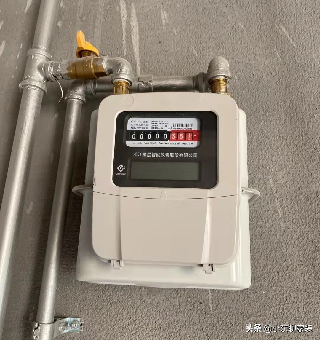 电热水器与燃气热水器哪个好用,电热水器和燃气热水器哪种实用