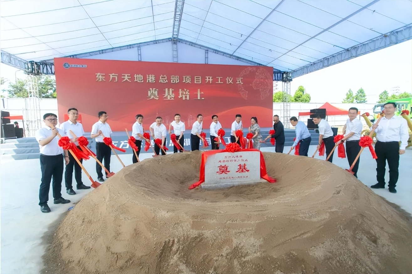 圆通快递粤西总部建设,圆通西北总部及航空物流枢纽基地