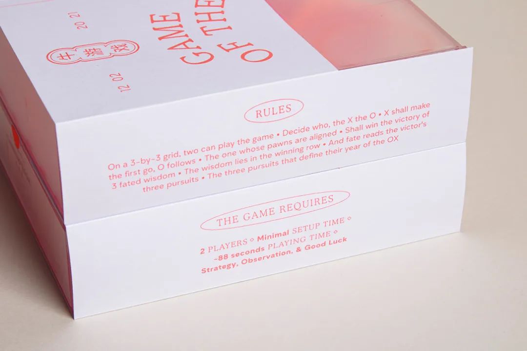 最有创意的文创产品,特别有创意的文创产品