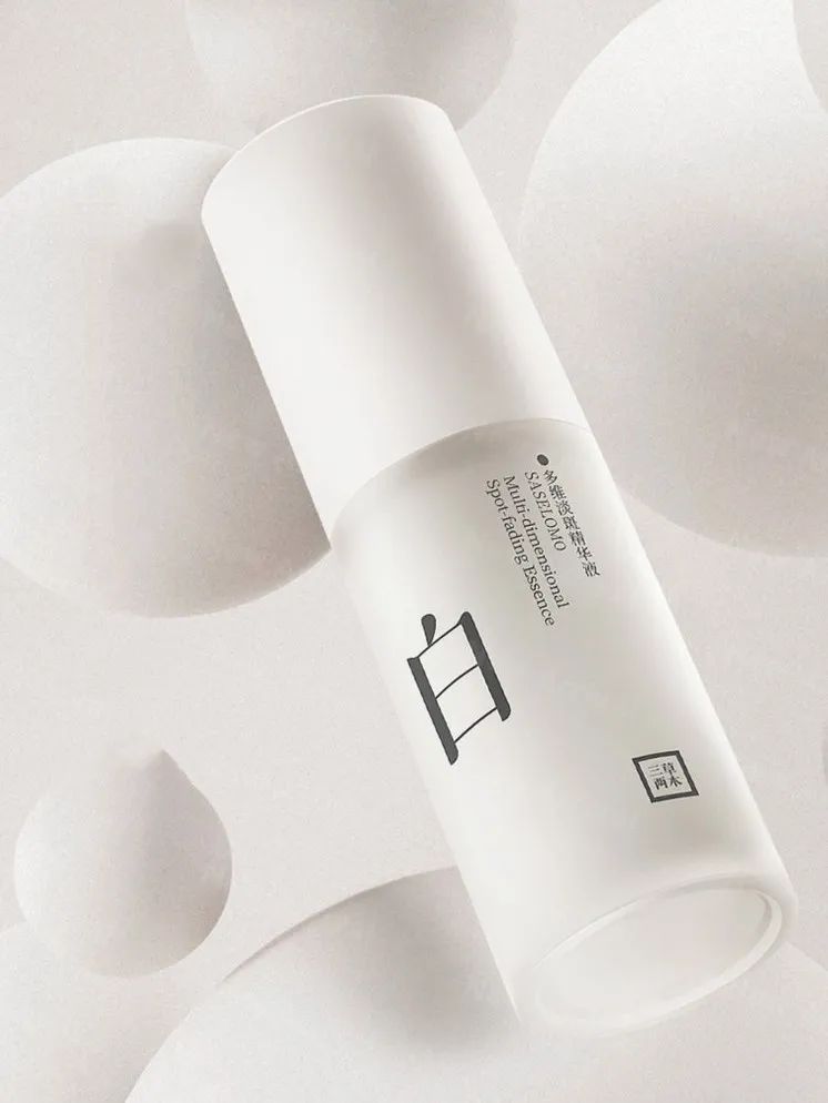 一叶子修复精华加粉底,完美日记芭蕾系列