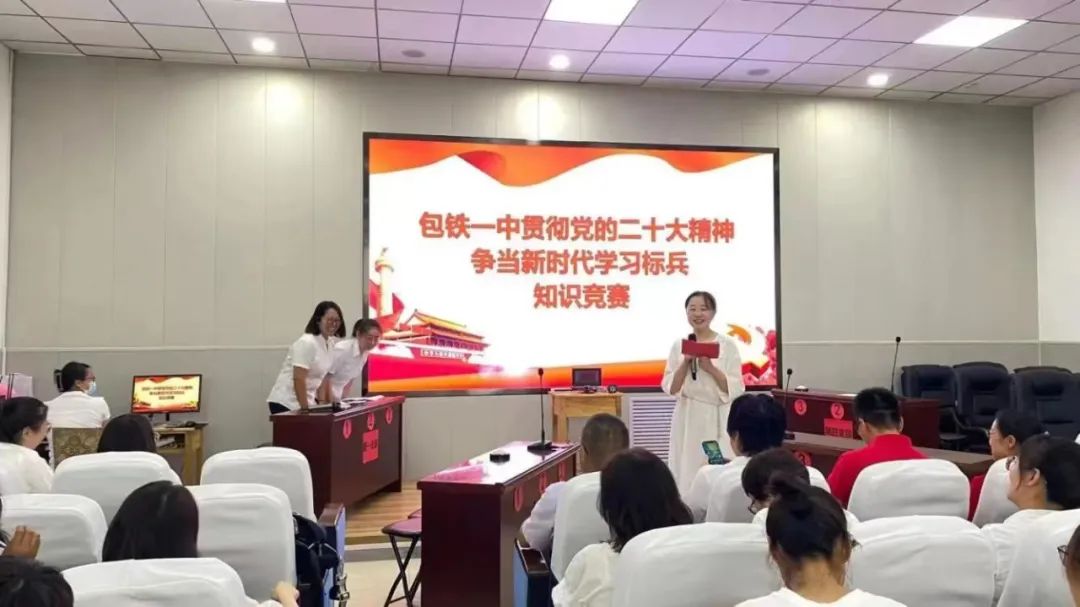 打造教育强区谱写教育新篇章,打造义务教育新高地